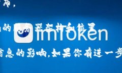 关于Tokenim服务器的具体位置，通常这类信息并不