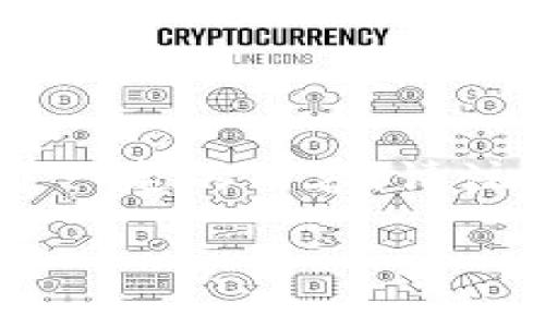 在这里，我将为您提供一个关于比特币排名前十钱包地址的详细介绍，并围绕这一主题展开一定的内容。请注意，这些钱包地址会随时变化，因此在进行交易前，请务必确认这些地址的准确性和安全性。

比特币排名前十的钱包地址及其特点分析