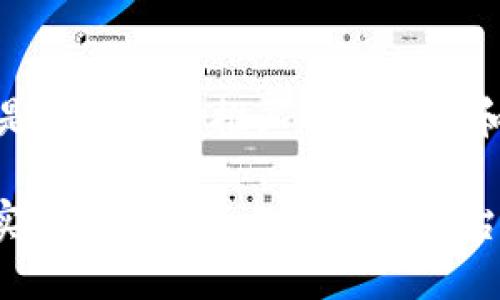 根据您的要求，这里是一个适合推广并符合的和相关关键词的示例。

Tokenim：无需ICO，实现安全投资的革命性平台