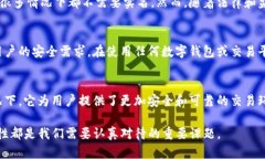 关于Tokenim钱包是否需要实名注册的问题，实际上