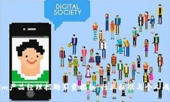 Tokenim产品经理招聘薪资揭秘：行业标准与个人成