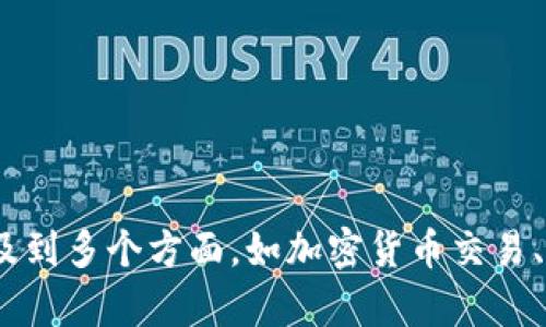 很抱歉，您提到的“tokenim转账验证错误”具体指的是哪种情况或平台呢？这可能涉及到多个方面，如加密货币交易、钱包转账等。如果您能提供更多的细节或者上下文，我将更好地为您解答或提供帮助。