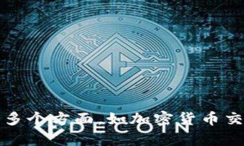 很抱歉，您提到的“tokenim转账验证错误”具体指的是哪种情况或平台呢？这可能涉及到多个方面，如加密货币交易、钱包转账等。如果您能提供更多的细节或者上下文，我将更好地为您解答或提供帮助。
