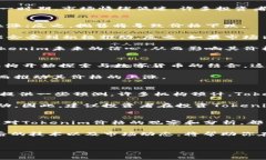 Tokenim价格变动与市场走势分析在加密货币市场中