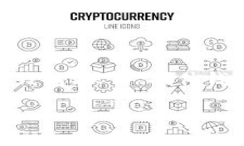 在区块链技术快速发展的今天，区块链钱包成为了每个数字资产持有者的重要工具。在这个过程中，了解如何获取和管理自己的区块链钱包地址显得尤为重要。下面，我们将详细探讨这个话题，包括什么是区块链钱包地址、如何获取，如何使用，以及安全管理技巧等重要信息。

什么是区块链钱包地址
区块链钱包地址是一个独特的字符串，用于收发数字资产。它类似于银行账户号码，但更加复杂和安全。每个钱包地址都是通过加密算法生成的，有效地隐藏了用户的真实身份，让交易更加私密。

区块链钱包地址通常由字母和数字组成，其长度和格式各不相同，取决于所使用的区块链。例如，比特币地址通常以“1”或“3”开头，而以太坊地址则以“0x”开头。每个地址对应一个特定的公钥和私钥，用户可以使用它们来访问和管理他们的资产。

如何获取自己的区块链钱包地址
获取个人的区块链钱包地址非常简单，通常可以通过以下几种方式。

strong1. 使用在线钱包：/strong许多平台提供在线钱包服务。用户只需在这些平台上注册账户，系统会自动生成一个钱包地址，例如 Coinbase、Binance。

strong2. 下载钱包软件：/strong用户可以下载桌面或移动应用程序，如 Exodus、Trust Wallet。这些应用会直接生成一个钱包地址，并提供用户的管理界面。

strong3. 使用硬件钱包：/strong硬件钱包如 Ledger 和 Trezor 等设备，是最高级别的安全选择。用户购买后，只需按照说明操作即可创建私钥和钱包地址。

strong4. 创建纸质钱包：/strong纸质钱包是指将公钥和私钥打印在纸上。可以使用在线工具生成，确保没有网络连接即可生成安全性更高的钱包地址。

如何使用区块链钱包地址
钱包地址的主要功能是用于接收和发送数字货币。下面是一些使用方式。

strong1. 接收资产：/strong当有人想要向您发送数字资产时，他们需要您的钱包地址。您可以选择直接提供地址，或者使用二维码的形式，方便他人扫描进行转账。

strong2. 发送资产：/strong在发送数字货币时，您需要输入接收方的地址和具体金额。确认无误后，点击发送即可。请务必检查地址，因为区块链钱包地址一旦发送，就无法撤回。

区块链钱包地址的安全管理
安全管理是数字资产存储的重中之重。以下是一些安全建议。

strong1. 保管好私钥：/strong私钥是访问您的资产的唯一凭证。确保将私钥储存在安全的地方，避免复制和传播。在硬件钱包的情况下，确保妥善保管设备。

strong2. 使用强密码：/strong无论是在线钱包还是本地软件，都应使用强密码。包含字母、数字和符号的密码更安全。

strong3. 启用双重认证：/strong如果钱包提供双重认证功能，务必启用。这将为您的账户增加一层额外的保护。

strong4. 定期备份：/strong确保定期备份钱包数据。如果您的设备损坏或丢失，备份将帮助您恢复资产。

总结
拥有自己的区块链钱包地址对于每个数字资产持有者极为重要。了解如何获取、使用和管理这些地址，对于确保资产安全至关重要。通过在线钱包、软件、硬件钱包等方式，用户可以方便地创建自己的地址。同时，重视安全措施，包括妥善管理私钥、使用强密码和启用双重认证，将大大降低资产被盗风险。

随着区块链技术的不断进步，未来的数字资产管理将变得更加普及和便捷。希望本文对您有所帮助，助您更好地管理自己的区块链资产！