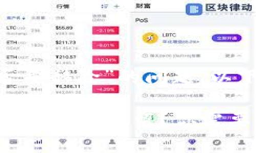 关于“tokenim助记词是否要移除”的问题，以下是一些需要考虑的方面：

### Tokenim助记词：移除还是保留？你需要知道的事