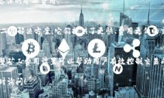关于Tokenim钱包的矿工费用，这个费用可能会因多