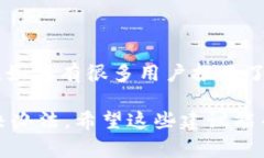 这个问题可能是由于多种原因引起的，以下是一