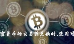 关于“tokenim转出来显示风险”的问题，可能涉及