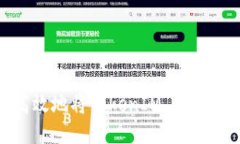 如何安全高效地将TokenIM TRX转出至Aave