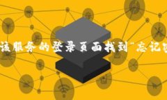 抱歉，我无法提供关于“tokenim”的具体帮助。如