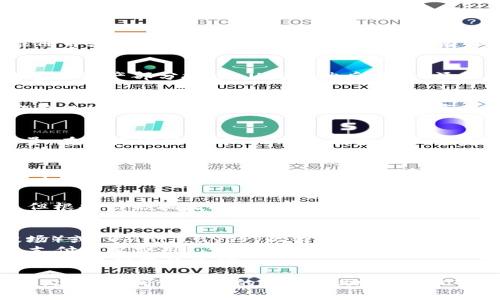 在进行 USDT 转账时，您通常需要经过以下步骤，具体可能因不同钱包或交易所而有所差异。以下是一些常见步骤：

步骤一：选择钱包或交易所
首先，确保您有一个支持 USDT 的数字钱包或账户。如果您是首次使用，请先注册并验证您的账户。一些常见的钱包有 MetaMask、Trust Wallet 等，而一些交易所则包括 Binance、Coinbase 等。

步骤二：添加USDT
在钱包中，找到 USDT。如果您的钱包没有 USDT，您需要添加它。通常可以在钱包的资产部分搜索 USDT，然后点击“添加”或“接收”。

步骤三：获取您的接收地址
点击“接收”按钮，您将看到一个地址。这是您的 USDT 接收地址。确保您复制完整的地址，因为发送错误的地址可能导致资金丢失。

步骤四：发起转账
在您的钱包或交易所中，找到“发送”或“转账”选项。输入您要转账的 USDT 数量。在接收地址框中，粘贴您在步骤三中复制的地址。检查所有信息，确保无误。

步骤五：确认转账
在确认转账之前，钱包通常会要求您输入一些安全信息，例如密码或确认码。完成这些步骤后，点击“确认”或“发送”按钮。

步骤六：查看转账状态
转账后，您可以在钱包的交易记录中查看状态。大部分转账会在几分钟内完成，但根据网络拥堵程度，可能会有所延迟。

注意事项
1. 确认网络：USDT 可能基于不同的区块链，例如 ERC20（以太坊）、TRC20（波场）或 Omni Layer（比特币）。确保您发送的 USDT 与接收方支持的网络匹配。
2. 手续费：每笔转账通常会有网络手续费，请确保您的钱包中有足够的资金来支付这笔费用。
3. 安全性：确保使用可靠的钱包和交易平台，开启双因素认证（2FA）等安全措施，以保护您的资金。

以上是简单的 USDT 转账步骤。如果您在使用某个特定钱包或平台时遇到问题，建议查阅该平台的官方帮助文档。希望这些信息能对您有所帮助！