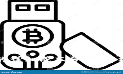 区块链钱包制作的详细成本分析：价格因素与市场趋势