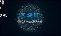 截至我最近更新的数据（2023年10月），TokenIM 是一