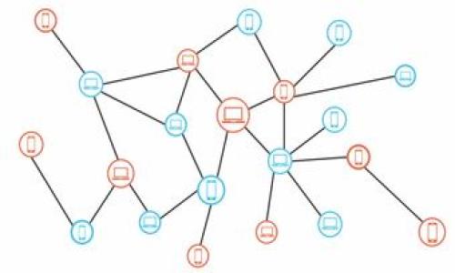 如何在Tokenim中删除添加的地址

在使用Tokenim进行数字货币管理时，用户常常需要添加和删除不同的地址。无论是为了安全考虑，还是因为某些地址不再使用，删除不必要的地址是非常重要的。本文将详细介绍在Tokenim中删除添加的地址的步骤、注意事项以及最佳实践，以帮助用户更有效地管理自己的数字资产。

Tokenim地址管理概述

Tokenim是一款功能强大的数字货币钱包，它支持多种加密货币的存储、管理和交易。在使用Tokenim时，用户可以添加多个地址以便于交易。但是，随着使用的深入，有些地址可能因为各种原因需要被删除。这时，清楚如何有效删除这些地址，就显得非常重要了。

删除地址的步骤

在Tokenim中删除已添加的地址并不复杂。以下是详细的步骤：

ol
    li打开Tokenim应用：首先，确保你已经安装了Tokenim应用，并且登录到你的账户。/li
    li进入钱包详情页面：在主界面中，找到并点击进入你的钱包详情页面。/li
    li查找地址管理选项：在钱包详情页面，通常会有一个“地址管理”或“地址列表”的选项，点击进去。/li
    li选择要删除的地址：在地址列表中，找到你想要删除的地址，点击旁边的“删除”或“移除”按钮。/li
    li确认删除操作：系统可能会弹出确认提示，要求你确认是否真的想删除该地址。仔细确认无误后，点击“确认”按钮。/li
    li完成操作：删除成功后，系统会给出相应提示，你可以返回地址管理页面，查看地址是否已被成功删除。/li
/ol

删除地址后的注意事项

在成功删除地址后，用户需要注意以下几点：

ul
    li确认交易记录：确保删除的地址没有未完成的交易。如果该地址有未完成的交易，建议不要急于删除。/li
    li备份重要信息：如果该地址曾经接收过重要资金，务必做好相关信息的备份，以免影响日后的查阅。/li
    li安全性考量：删除不常用的地址可以提升钱包的安全性，但确保你依然能够访问其他有效地址。/li
/ul

最佳实践：如何管理您的Tokenim地址

除了删除地址，良好的地址管理也是确保资金安全的重要环节。以下是一些最佳实践，帮助用户有效管理Tokenim中的地址：

ul
    listrong定期审查地址：/strong定期检查你的地址列表，判断哪些地址仍旧活跃，哪些可以安全删除。/li
    listrong为特定用途创建地址：/strong可以为不同的交易或者用途创建不同的地址。例如，一个地址用于长期存储，另一个地址用于日常交易。/li
    listrong保持地址秘密：/strong确保关联的地址信息不被他人知晓，保护自己的隐私和安全。/li
    listrong使用标签功能：/strong如果Tokenim支持，可以为每个地址添加标签，以便于管理和寻找。/li
/ul

总结

删除Tokenim中的添加地址是一个简单的过程，但在操作的时候需要十分谨慎。通过上述的方法，你可以轻松地管理你的地址，确保你的资产安全。保持良好的地址管理习惯，将有助于提高你的资金安全性，降低可能的风险。

希望这篇文章对你在Tokenim中删除地址的操作有所帮助。如有其他问题，欢迎随时咨询！

Tokenim, 删除地址, 加密货币, 钱包管理/guanjianci

如何在Tokenim中轻松删除不再使用的地址，确保数字资产安全