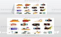 如何将Tokenim转币到矿机：详细步骤与技巧