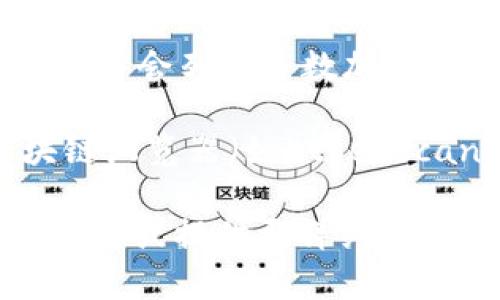 如果您在寻找有关Tokenim平台或其发行代币的信息而遇到困难，可能是因为以下几个原因：

1. **搜索引擎（）不足**：有时，相关内容可能没有进行有效的搜索引擎，因此在搜索引擎上排名较低，导致用户难以找到。

2. **平台新上线**：如果Tokenim是一个相对较新的平台，其发行的代币信息可能尚未被广泛报道或收录在相关的数据库和网站中。

3. **网络问题**：您的网络连接可能出现问题，导致无法访问某些网站或数据库。

4. **信息更新延迟**：有些加密货币的信息更新可能存在延迟，您在搜索时可能刚好错过了信息更新的周期。

### 应对方案

为了帮助您更好地找到Tokenim及其代币的信息，这里有几种建议：

1. **直接访问官方网站**：通常，最可靠的信息会在项目的官方网站上发布。确保访问的链接是官方的，以防钓鱼网站。

2. **社交媒体和社区**：许多加密货币项目会在社交平台（如Twitter、Telegram、Reddit等）上发布更新。加入相关的社区可以获取第一手的消息。

3. **加密货币数据平台**：网站如CoinMarketCap、CoinGecko等通常会列出多数加密货币及其相关信息。您可以在这些平台上尝试搜索Tokenim的代币。

4. **区块链浏览器**：如果您知道代币的合约地址，您可通过区块链浏览器（如Etherscan等）直接查询相关信息。

如果您想了解更深入的内容，请提供更多相关信息。我可以帮助您概述或提供更详细的解答。