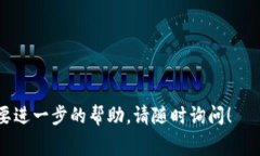 Tokenim（或称为代币即时兑换）手续费的计算方式