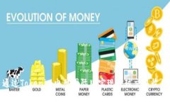 通过Tokenim电脑国际版实现全球交易收益