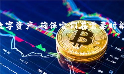 将XRP转移到Tokenim钱包的步骤比较简单，但要确保按照正确的流程进行，以避免任何潜在的资产损失。以下是详细的步骤指南：

步骤一：创建Tokenim钱包
首先，确保你已经在Tokenim上创建了一个账号。如果你还没有Tokenim钱包，可以访问Tokenim的官网进行注册。在注册过程中，你需要提供一些基本信息，并设定一个强密码。注册完成后，系统会引导你设置钱包安全措施，例如两步验证。

步骤二：获取Tokenim的XRP钱包地址
登录你的Tokenim账户后，找到“钱包”或“资产”选项。点击进入后，查找XRP。在该部分，你会看到一个“接收”或“存款”按钮，点击它会显示你的XRP钱包地址。这是你需要将XRP转移到Tokenim的钱包地址。
请确保复制这个地址，确保没有拼错。因为任何的错误都会导致资金的丢失。

步骤三：从其他钱包发送XRP
接下来，你需要打开你持有XRP的其他钱包（如交易所账户或其他钱包应用）。登录后，找到“提现”或“发送”选项。
在发送页面，粘贴你之前复制的Tokenim的XRP钱包地址。然后输入要转移的金额。在确认转账之前，仔细检查所有输入的信息，确保没有错误。

步骤四：确认交易信息
在确认转账信息时，确保以下几点：
ul
    li目标地址是否正确。/li
    li转账金额是否符合你的需求。/li
    li是否了解交易手续费（通常会在交易所或钱包中显示）。/li
/ul
一切确认无误后，点击“发送”或“确认”进行转账。通常情况下，XRP的转账速度非常快，几分钟之内就可以在Tokenim钱包中看到余额更新。

步骤五：查看交易状态
转账后，你可以在Tokenim钱包中查看你的XRP余额。同时，你也可以通过区块链浏览器查询交易状态，确认是否成功。只需要在浏览器中输入你的TXID（交易哈希），就能看到转账状态。

注意事项
在转账过程中，请注意以下几点：
ul
    li始终确保你的Tokenim钱包地址是最新的，避免使用旧地址。/li
    li在进行大额转账时，建议先进行小额测试，确保一切正常。/li
    li注意网络拥堵情况，可能影响转账速度。/li
    li保持你的钱包信息和私钥安全，切勿分享给任何人。/li
/ul

总结
将XRP转移到Tokenim钱包是一个简单的过程。只需按照上述步骤操作即可。通过安全正确地管理你的数字资产，确保它们在需要时能顺利使用。
如果你在转账过程中遇到任何困难，Tokenim也提供了在线客服和帮助文档，可以为你解答疑问。

以上是将XRP转移到Tokenim钱包的具体步骤，希望能帮助到你。如有其他问题，欢迎继续咨询！