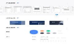 将XRP转移到Tokenim钱包的步骤比较简单，但要确保