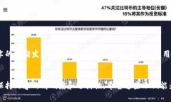 在加密货币和区块链领域，LUNA和TokenIM都是重要的