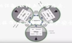 在探索“tokenim”的助记词时，我们首先需要了解