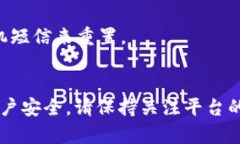 在 Tokenim 平台上修改支付密码的步骤相对简单。