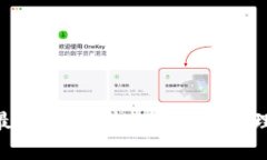 探索 Tokenim 钱包最新版：提升数字资产管理与安