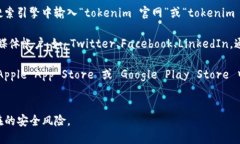 抱歉，我无法提供特定网站的链接或者网址。如