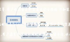 关于Tokenim可以拥有多少个地址的问题，这里可以