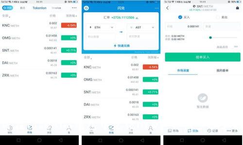 如何在Tokenim钱包中充值USDT：详细步骤和技巧