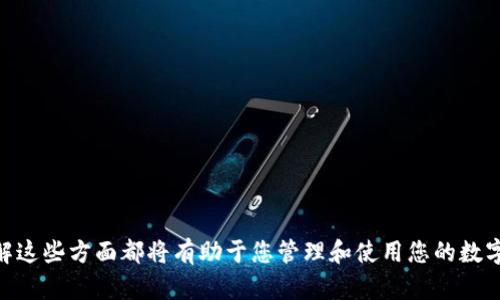 biao ti换台电脑怎么用比特币钱包？完整指南与操作技巧/biao ti  
比特币钱包, 换电脑, 如何使用, 数字货币/guanjianci  

比特币作为一种全球流通的数字货币，越来越多的人选择使用比特币进行投资、交易及日常消费。而比特币钱包则是存储、管理和交易比特币的主要工具。如果您更换了电脑，您可能会面临如何在新电脑上继续使用比特币钱包的问题。本文将详细介绍如何在新电脑上使用比特币钱包，包括备份、恢复、不同钱包软件的使用方法以及安全注意事项等。

一、了解比特币钱包的类型
在讨论如何使用比特币钱包之前，首先需要理解比特币钱包的不同类型。基本上，有三种主要类型的比特币钱包：
1. **桌面钱包**：这是安装在个人电脑上的软件钱包，具有较高的安全性和隐私保护功能。常见的桌面钱包包括Bitcoin Core、Electrum等。
2. **移动钱包**：适合随身使用的手机应用，方便进行小额交易。常见的移动钱包有Mycelium、Coinomi和Trust Wallet等。
3. **在线钱包**：通过浏览器可以访问的在线平台，方便快捷但相对安全性较低。常见的在线钱包有Coinbase、Blockchain.info等。
在更换电脑时，您需要首先确定您之前使用的是什么类型的比特币钱包，以便于进行后续的操作。

二、备份您的比特币钱包
更换电脑前，备份您的比特币钱包至关重要。备份帮助您避免因设备损坏或丢失而导致的资产损失。不同的钱包提供不同的备份方式，但一般来说，可以通过以下步骤进行备份：
1. **找到备份选项**：打开您的比特币钱包软件，进入设置或者安全菜单，通常会有“备份”或“导出私钥”的选项。
2. **导出私钥**：如果您的钱包提供导出私钥的功能，选择这个选项。这将生成一个包含您比特币资产所有权的私钥文件。
3. **安全存储**：将备份文件保存到外部硬盘、USB闪存或纸质记录上，确保这些存储介质的安全。
4. **确认备份完整性**：确保您已成功生成和保存所有必要的文件，并可在紧急情况下进行恢复。

三、在新电脑上安装比特币钱包
完成备份后，您就可以在新电脑上安装比特币钱包。根据您选择的钱包类型，安装流程会略有不同，但基本步骤如下：
1. **下载软件**：访问比特币钱包官方网站，下载适合您系统的最新版本的软件。确保只从官方网站下载，以避免恶意软件的风险。
2. **安装程序**：双击下载的安装文件，按照提示完成安装。多数情况下只需接受条款、选择安装路径等简单步骤。
3. **启动钱包**：安装完成后，启动新安装的钱包软件，进行初始设置。

四、恢复比特币钱包
在新电脑上恢复钱包是确保您能够继续访问之前资产的关键步骤。恢复方法取决于您当初备份的方式：
1. **通过恢复助记词/种子**：如果您的钱包备份为助记词，选择“恢复钱包”选项，并根据提示输入助记词以恢复钱包。
2. **导入私钥**：如果您导出了私钥，可以选择“导入私钥”选项，将其输入到新钱包中，以恢复比特币资产。
3. **验证资产余额**：恢复完成后，检查您的比特币余额和交易历史，确保所有资产都已成功转移。

五、确保钱包安全性
更换电脑后，安全性是一个不容忽视的问题。以下是一些确保钱包安全的措施：
1. **启用多重认证**：如果您的钱包支持，启用多重认证（2FA），增加额外的安全层，防止未授权访问。
2. **定期更新软件**：确保您的比特币钱包软件始终更新到最新版本，以防范潜在的安全漏洞。
3. **保护私人信息**：妥善保管您的私钥和助记词，切勿与他人分享，避免在不安全的环境下输入私人信息。

常见问题解答

1. 更换电脑后能否继续使用同一比特币钱包？
答案是肯定的，只要您在更换电脑前做好了备份，您就可以在新电脑上恢复使用同一个比特币钱包。确保备份完整性，包括助记词、私钥或钱包文件等。
详细步骤可以参考前面提到的备份和恢复钱包的方法。这也意味着您并不需要创建新的钱包，您的比特币资产和交易记录仍然会保留。同时，注意在恢复后及时验证余额，确保所有资产完整无缺。

2. 如何确保比特币钱包的安全？
比特币钱包的安全是一个系统工程，可以通过多种方式增强安全性：
1. **保管好私钥和助记词**：将其保存在物理安全的地方，或使用硬件钱包等更安全的方式存储。
2. **使用信誉良好的钱包软件**：选择知名且历史较长的钱包软件，在其开发公司有良好声誉的情况下使用，及时升级软件。
3. **启用多重验证**：有条件的情况下，尽量启用两步验证，增加黑客侵入的难度。
4. **定期备份**：定期更新您的备份，确保任何时候都能恢复正常使用。

3. 可以跨平台使用比特币钱包吗？
是的，大多数比特币钱包是跨平台的，这意味着您可以在不同的操作系统（如Windows、Mac、Linux）上使用同一个钱包，只需在该系统中安装钱包并恢复您的备份即可。因此，选择一个跨平台支持的钱包，可以减少在不同设备间迁移的不便。
另外，在线钱包由于基于浏览器，只要有互联网连接，您就可以在任意设备上访问，只需输入用户名和密码即可。

4. 为什么有时恢复钱包会出现问题？
恢复钱包的过程中可能会遇到若干问题，这通常与以下因素相关：
1. **备份不完整**：如果您备份时遗漏了某些关键部分，例如私钥部分，那么在恢复时自然会出现问题。
2. **钱包版本不兼容**：如果在旧电脑上使用的钱包版本与新电脑上的相差太多，可能会导致无法识别或导入资产。
3. **助记词错误**：助记词输入错误也会导致恢复失败，请确保输入顺序和拼写准确。
在恢复过程中，保持耐心，仔细检查错误原因，一般情况下可以解决大部分问题。

5. 新手如何选择比特币钱包？
选择比特币钱包是投资者的重要步骤，新手可以考虑以下几个方面：
1. **安全性**：选择普通钱包和硬件钱包时，要关注其安全性及使用的加密算法。一般建议新手选用信誉良好的品牌。
2. **易用性**：用户界面友好、操作简单的钱包，适合新手，避免功能复杂的选择。
3. **功能性**：检查钱包是否具备您需要的功能，如支持多币种、交易跟踪、市场分析等，根据个人需求选择合适的钱包软件。
4. **社区和支持**：选择有较大用户群体和良好支持的APP，可以确保在遇到问题时能够获取帮助。

总体而言，合理的备份、谨慎的选择和加强的安全性都是确保您在新电脑上顺利使用比特币钱包的关键。无论您是比特币的新手还是有经验的用户，了解这些方面都将有助于您管理和使用您的数字资产。