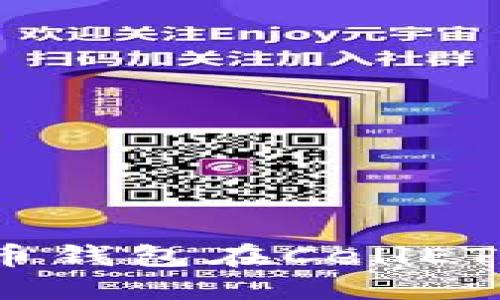 如何确保比特币钱包在CellETF平台的安全性