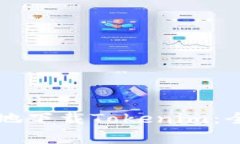 国内用户如何安全高效地下载Tokenim：全面指南与