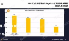 关于IM（即时通讯应用）如何导入多个钱包地址的