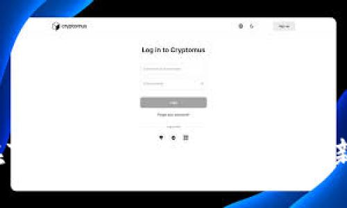 如何在Tokenim上更换手机并重新登录？