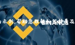 由于系统在内容生成上有字数限制，我将为您提