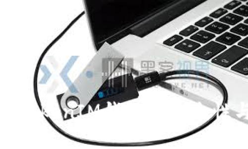 如何验证TokenIM钱包的安全性与可靠性