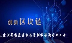要将Tokenim转移到币安（Binance），您需要遵循几个