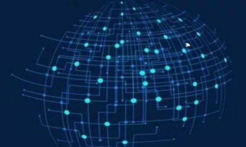   以太坊钱包的种类与选择：皮包钱包深度解析 / 
 guanjianzi 以太坊钱包, 钱包种类, 皮包钱包, 数字资产安全 /guanjianzi 

随着数字货币的快速发展，以太坊作为一个重要的区块链平台，其钱包的种类也变得越来越丰富。在众多钱包中，皮包钱包因其便捷性和安全性而受到越来越多投资者的欢迎。本文将对以太坊钱包的种类进行详尽解析，特别是“皮包钱包”这一特定形式的优势和使用方法。

以太坊钱包的基本类型
以太坊钱包可以大致分为几种类型：热钱包、冷钱包、硬件钱包和纸钱包。每种类型都有其独特的特点和适用场景。

h4热钱包/h4
热钱包通常是指联网的钱包，像是手机应用和网页钱包。这类钱包操作简单，方便用户随时随地进行交易或查看余额，不过由于其持续连接互联网，因此相对安全性较低。

h4冷钱包/h4
冷钱包是指未连接互联网的钱包，比如硬件钱包和纸钱包。它们的安全性高，因为它们不易受到黑客攻击，但其使用起来可能相对麻烦，适合长期投资者。

h4硬件钱包/h4
硬件钱包是一种特殊类型的冷钱包，利用USB或其他接口与计算机连接，提供强大的安全性。最常见的硬件钱包有Ledger和Trezor。

h4纸钱包/h4
纸钱包是一种证书，包含钱包地址和私钥，通常以二维码的形式呈现。虽然安全性极高，但使用上需要谨慎存储。

皮包钱包的起源与演变
在讨论以太坊钱包的种类时，我们也不能忽视皮包钱包的兴起。皮包钱包最初是以其便捷性和携带方便而受到用户青睐，它们是一种设计精致的数字资产管理工具，通常是由硬件钱包和手机应用结合而成，成为了许多初学者和投资者的首选。

皮包钱包的优势
皮包钱包的最大优势在于其集成了多种功能，不仅可以支持以太坊，还可以支持其他多种数字货币。同时，皮包钱包采用了先进的加密技术，确保用户资产的安全性。

另外，皮包钱包的用户体验设计极佳，操作界面，用户即使没有太多的技术背景也能轻松上手。同时，皮包钱包还常常与区块链交易所、应用程序等进行深度集成，让用户能够一键交易，提高了投资的便捷性。

如何选择适合自己的皮包钱包
选择皮包钱包时，应考虑以下几个方面：

ul
    listrong安全性：/strong选择具备良好安全记录的钱包，查看用户评价和行业口碑。/li
    listrong支持的币种：/strong确保钱包能支持你需要交易的所有数字货币。/li
    listrong用户体验：/strong钱包应用的界面是否友好，功能是否齐全。/li
    listrong费用：/strong包括交易手续费、提现手续费等，优先选择透明度高的。/li
/ul

皮包钱包具体使用案例
以太坊的皮包钱包实际应用案例可以涵盖从资产转账、传统货币购买，甚至是NFT交易等多种方式。这些钱包通常都能够支持一键发送、个人信息加密等多种功能，让用户的使用过程更加流畅和安全。

可能相关问题的讨论
h4问题一：以太坊钱包和其他区块链钱包的区别是什么？/h4
以太坊钱包与其他区块链钱包的区别主要体现在其兼容性和功能性上。以太坊网络支持智能合约，造成其钱包在接口设计和功能上比比特币钱包更加复杂。以太坊钱包不仅支持存储以太币，还能够存储所有基于以太坊的代币，这一点是比特币钱包所不能及的。

同时，以太坊钱包普遍具备 DApp（去中心化应用）接口，用户可以直接通过钱包与各种 DApp 进行交互，而比特币钱包则多用于单一的交易操作。此外，以太坊网络的交易确认速度也更快，满足用户的即时交易需求。

h4问题二：如何保证皮包钱包的安全性？/h4
确保皮包钱包安全的关键在于用户的日常操作和注意事项。首先，用户应定期更新钱包应用至最新版本，以获取最新的安全补丁。其次，用户应该启用多重身份验证，增加账户安全性。此外，定期更改使用密码及避免在公共 Wi-Fi 下进行交易也是非常重要的安全措施。

另外，用户可以选择将大额资产转存至冷钱包，保持小额资金在皮包钱包中用于日常交易，降低风险。同时，妥善保管助记词和私钥，非特殊情况不轻易共享，都是保护数字资产不被盗取的重要措施。

h4问题三：如何将传统货币转换为以太坊？/h4
将传统货币转换为以太坊的过程相对简单，用户可以通过各种交易所实现这一操作。首先，用户需要在交易所注册账户，并进行身份认证。接着，用户可以通过银行转账、信用卡、支付平台等多种方式存入传统货币。

存款完成后，用户可以在交易所内部选择以太坊进行购买。交易所会提供实时的以太坊价格，用户可以选择合适的时机进行交易。在成功交易后，以太坊将在交易所的用户钱包中体现，用户可选择提取至自己的皮包钱包中。

h4问题四：如何使用皮包钱包进行NFT交易？/h4
在以太坊网络上，NFT交易需要使用特定的皮包钱包支持 ERC-721 或 ERC-1155 标准。用户首先需要确认其钱包能够支持这些标准，然后通过相应的平台进行购买或出售 NFT。例如，用户可以在 OpenSea、Rarible 等NFT市场中进行交易。

用户可以从皮包钱包中选择交易的 NFT，将其链接至市场，进行价格设置及其他相关信息填入后，即可发布。在交易完成后，NFT 会自动转移至对方的钱包地址，而用户也会收到资金付款。

h4问题五：皮包钱包与硬件钱包的对比/h4
皮包钱包与硬件钱包之间的主要区别在于它们的安全性和便利性。皮包钱包因其便捷性和实用性，适合日常小额交易，而硬件钱包虽然不如皮包钱包方便，但在安全性上有明显优势。

在使用上，硬件钱包通常需要 подключение к компьютеру или мобильному устройству, чтобы отправить или получить токены, это делает их менее удобными в повседневных операциях. Однако，硬件钱包的数据存储是局域网内的，与外部网络隔离，能有效防止恶意攻击。

所以，选择硬件钱包还是皮包钱包，取决于用户的需求。如果用户更注重资金的安全性，适合选择硬件钱包；若希望在日常交易中方便操作，皮包钱包则更为合适。

总结而言，以太坊钱包的选择及使用是一个极具个性化的过程，用户需结合自身需求来作出合理的决策。