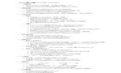 探究Tokenim：数字资产存储与管理的未来解决方案