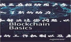 关于“Tokenim 可以创建几个以太坊”的问题可能存