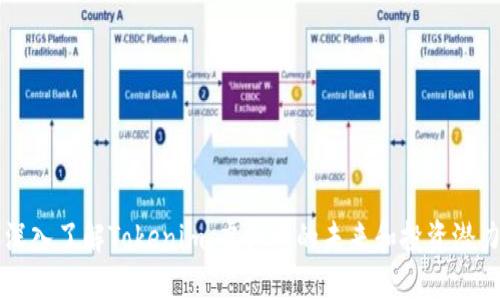 深入了解Tokenim：虚拟币的未来和投资潜力
