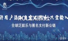 要查看tokenim或其他任何加密货币的地址，你可以