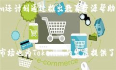   Tokenim最新苹果版本：掌握数字资产管理新趋势