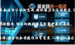   如何通过Tokenim提现ETH：详细指南与技巧 /  gua