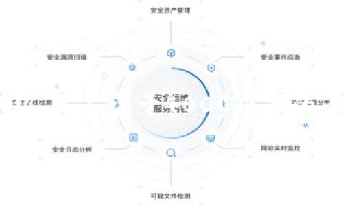 思考一个适合推广并且符合的优秀，放进标签里，和4个相关的关键词 用逗号分隔，关键词放进标签里，然后围绕详细介绍，写不少于4000个字的内容，并思考5个可能相关的问题，并逐个问题详细介绍，每个问题介绍内容不少于650字，分段加上标签，段落用标签表示

火币网比特币钱包的使用指南：安全管理与投资技巧