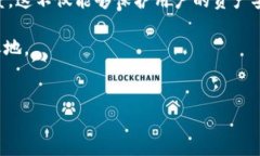 超零币能存在Tokenim吗？在区块链和加密货币的世