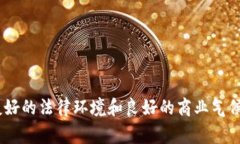 Tokenim 是一家与区块链技术和加密货币相关的公司